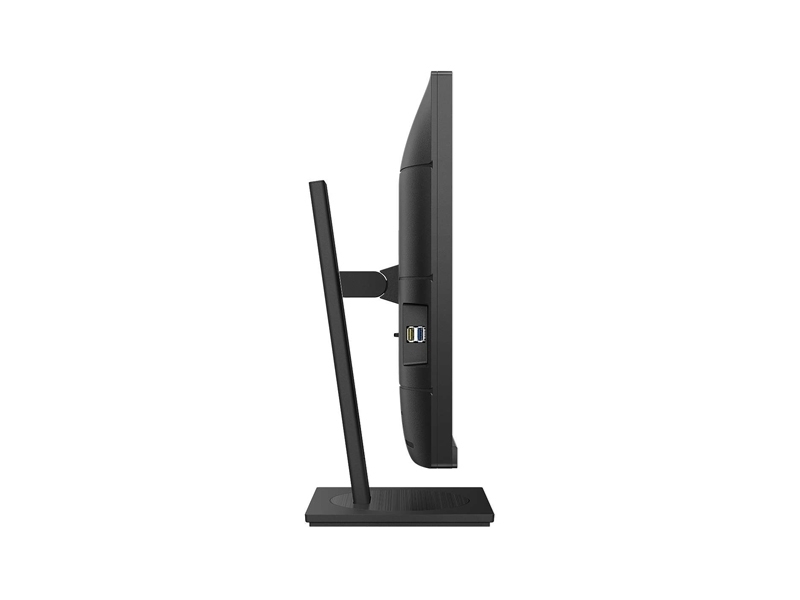LED monitor Philips 279P1 Brilliance USB-C P-line
