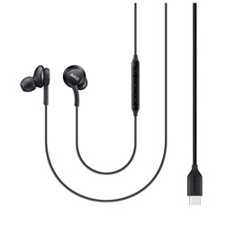 Žične slušalke stereo Type C črne