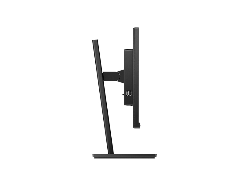 LED monitor Philips 275B1 QHD IPS B-line