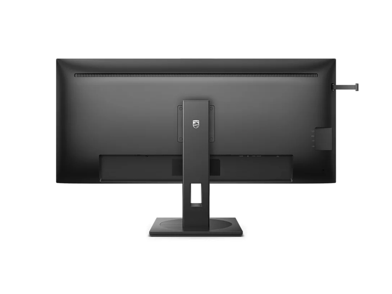LED monitor Philips 40B1U5600 UltraWide s priključno postajo USB-C (WQHD)