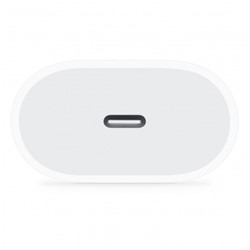 Adapter Apple USB-C, 20W (2024)