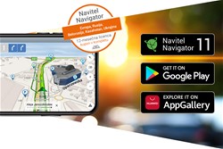 Avto kamera + vzvratna kamera NAVITEL R480 2K, 2K Super HD, SONY senzor, črna