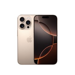 Mobilni telefon Apple iPhone 16 Pro 8/256GB, 5G, Dual Sim, Desert Titanium
