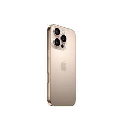 Mobilni telefon Apple iPhone 16 Pro Max 8/256GB, 5G, Dual Sim, Desert Titanium