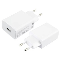 Xiaomi adapter 22,5W Type-A, bel