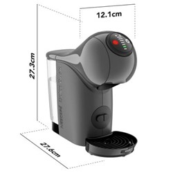 Kavni aparat KRUPS Dolce Gusto Genio S Basic siv KP243B10