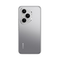 Mobilni telefon HONOR 400 pro 12/512GB siva