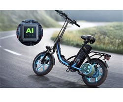 Električno kolo ISINWHEEL U4, zložljivo, 16