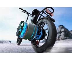Električno kolo ISINWHEEL U4, zložljivo, 16