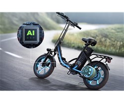 Električno kolo ISINWHEEL U4, zložljivo, 16