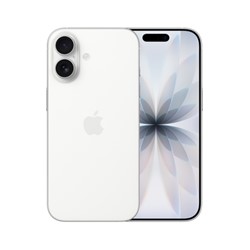 Mobilni telefon Apple iPhone 17 8/512GB, 5G, Dual Sim, bela
