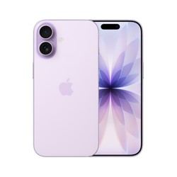 Mobilni telefon Apple iPhone 17 8/512GB, 5G, Dual Sim, sivka