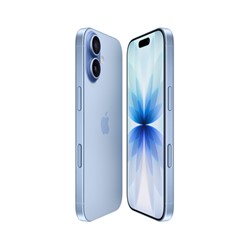 Mobilni telefon Apple iPhone 17 8/512GB, 5G, Dual Sim, megleno modra