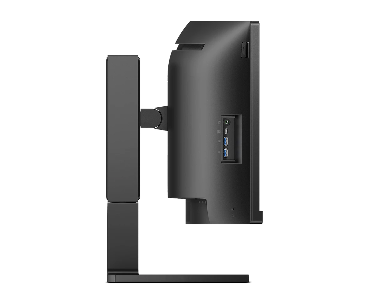 Ukrivljen monitor Philips 45B1U6900C 44.5 VA Dual QHD USB-C PD