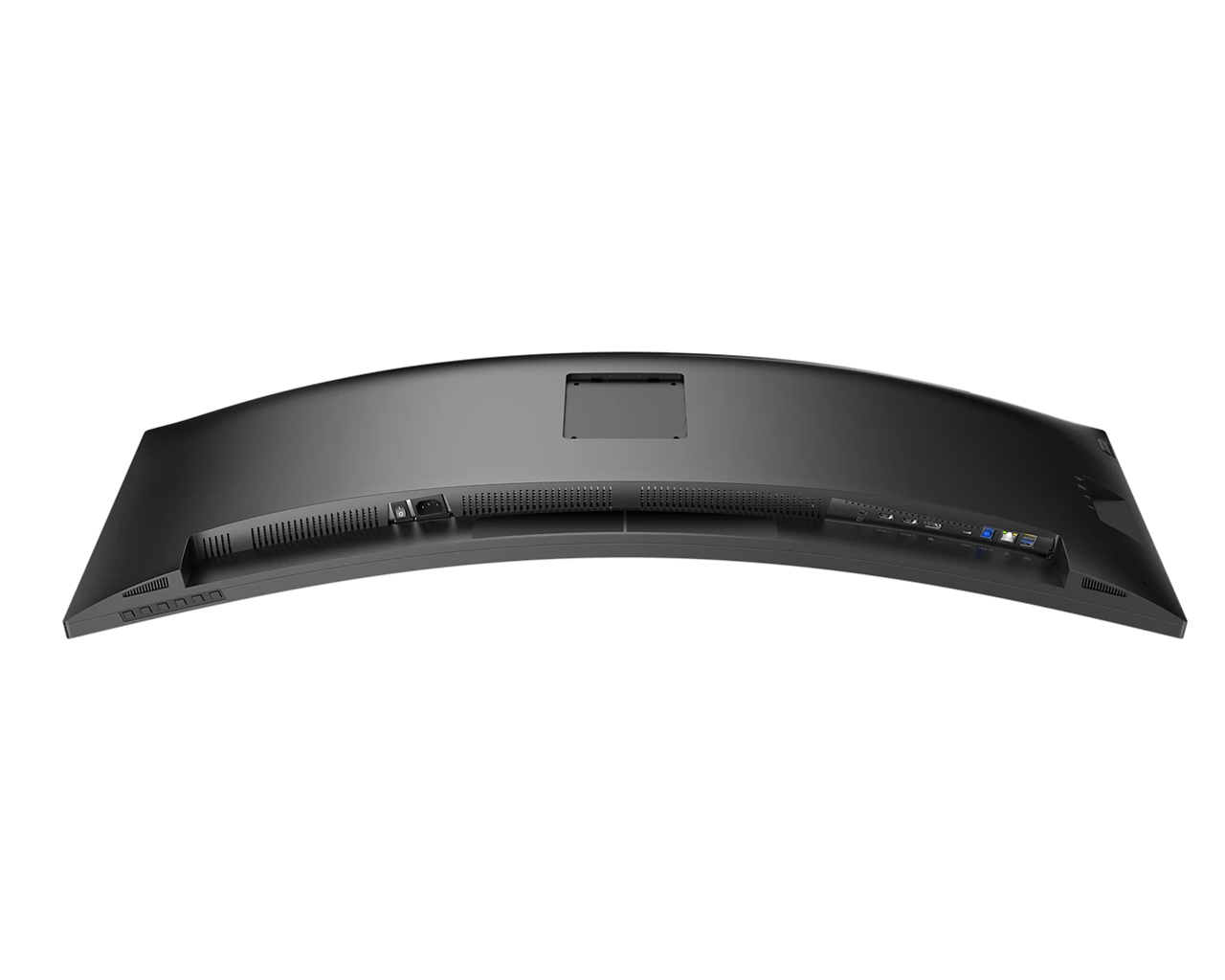 Ukrivljen monitor Philips 45B1U6900C 44.5 VA Dual QHD USB-C PD