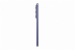 Mobilni telefon Samsung Galaxy S26+ 512GB, kobaltno vijolična 