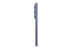 Mobilni telefon Samsung Galaxy S26 Ultra 256GB, kobaltno vijolična