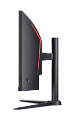Monitor Acer Nitro XZ340CURX0bmiiphx 86,36 cm (34 ''), WQHD 200 Hz ukrivljen