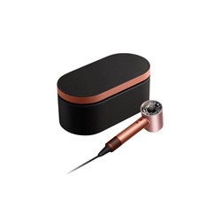 Sušilec las Dyson Supersonic Nural HD16 Amber Silk / Pink Champagne