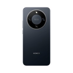 Mobilni telefon HONOR Magic8 Lite 8/512GB, črna 