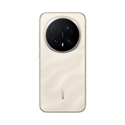 Mobilni telefon HONOR Magic8 Pro 12/512GB, zlata