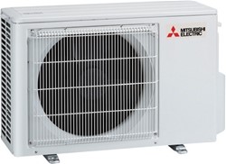 Klimatska naprava Mitsubishi MSZ-HR50VF / MUZ-HR50VF z vključeno montažo