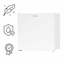 Mini hladilnik MANTA MM515P, 46L, 6-stopenj temperature, učinkovito hlajenje, b