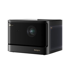 DBOX02 PRO Laserski projektor