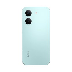 Mobilni telefon POCO X8 PRO 5G 8/256GB, zelen