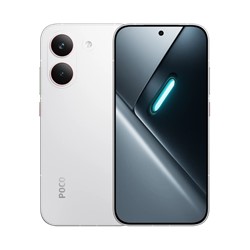 Mobilni telefon POCO X8 PRO 5G 8/256GB, bel