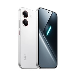 Mobilni telefon POCO X8 PRO 5G 8/256GB, bel
