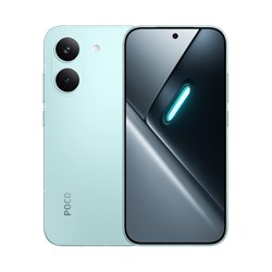 Mobilni telefon POCO X8 PRO 5G 12/512GB, zelen