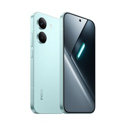 Mobilni telefon POCO X8 PRO 5G 12/512GB, zelen