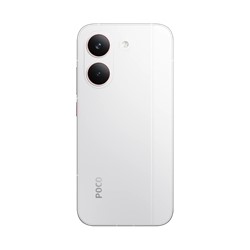Mobilni telefon POCO X8 PRO 5G 12/512GB, bel
