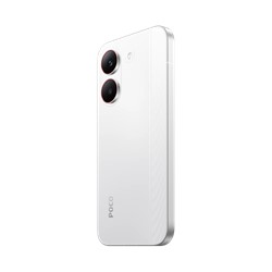 Mobilni telefon POCO X8 PRO 5G 12/512GB, bel