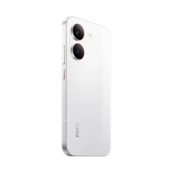 Mobilni telefon POCO X8 PRO 5G 12/512GB, bel