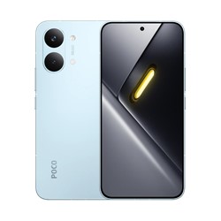 Mobilni telefon POCO X8 PRO MAX 5G 12/256GB, moder