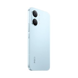 Mobilni telefon POCO X8 PRO MAX 5G 12/256GB, moder
