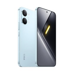 Mobilni telefon POCO X8 PRO MAX 5G 12/256GB, moder