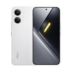 Mobilni telefon POCO X8 PRO MAX 5G 12/256GB, bel