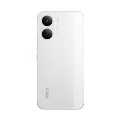 Mobilni telefon POCO X8 PRO MAX 5G 12/256GB, bel
