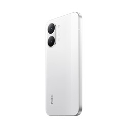 Mobilni telefon POCO X8 PRO MAX 5G 12/256GB, bel