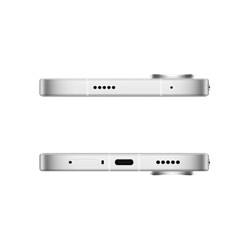 Mobilni telefon POCO X8 PRO MAX 5G 12/256GB, bel