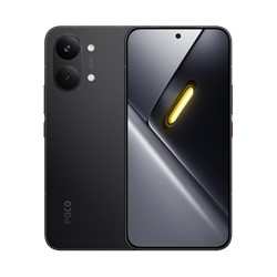 Mobilni telefon POCO X8 PRO MAX 5G 12/256GB, črn