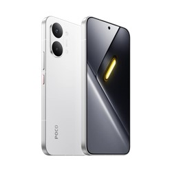 Mobilni telefon POCO X8 PRO MAX 5G 12/512GB, bel