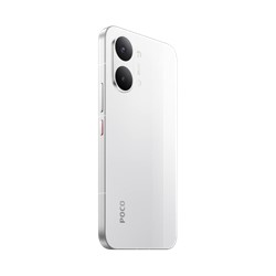 Mobilni telefon POCO X8 PRO MAX 5G 12/512GB, bel
