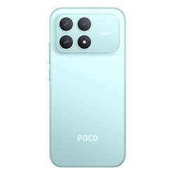 Mobilni telefon POCO F8 PRO 12/256GB, moder