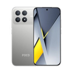 Mobilni telefon POCO F8 PRO 12/512GB, srebrn