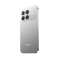 Mobilni telefon POCO F8 PRO 12/512GB, srebrn
