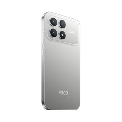 Mobilni telefon POCO F8 PRO 12/512GB, srebrn
